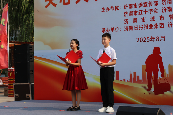 “清凉护航 温暖同行”济南城管启动关心关爱一线环卫工人主题活动