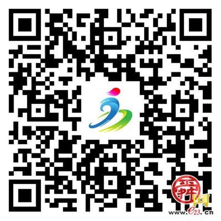 一年四季 泉在济南｜“泉”在济南过五一 济南市第十五届全民健身运动会踏青觅泉线上赛火热开启