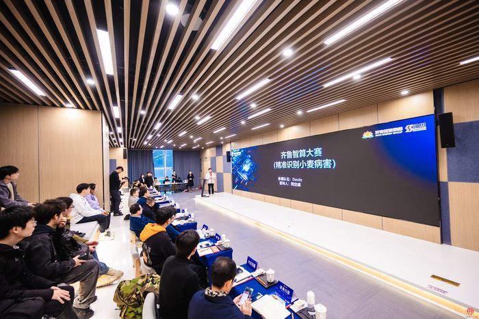 从算力到办公场所 济南“五大礼包”支持AI创新发展