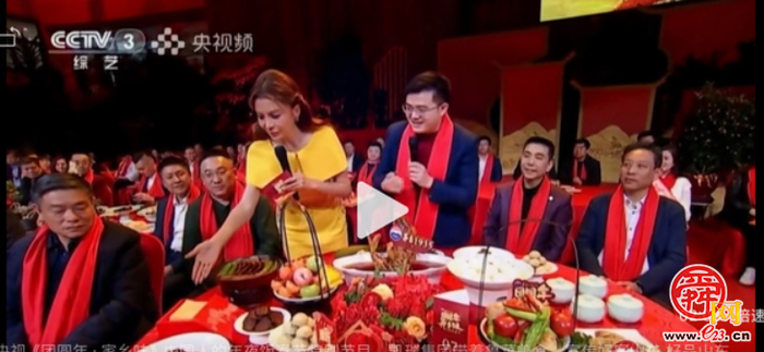 多道新鲁菜呈现！凯瑞代表华东地区亮相《团圆年·家乡味——中国人的年夜饭》春节特别节目