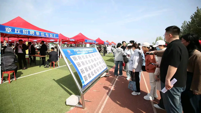 【一条路·一座城】⑤章丘：幸福之路！