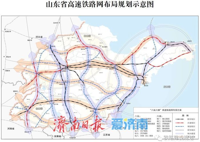 莱芜将新增一条高铁！铁路网全面激活