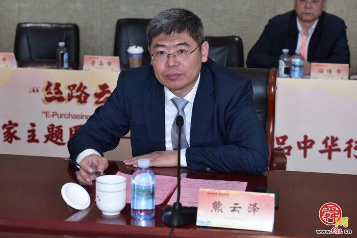 白俄罗斯产品中华行精准对接会举办 深化丝路电商合作互利共赢