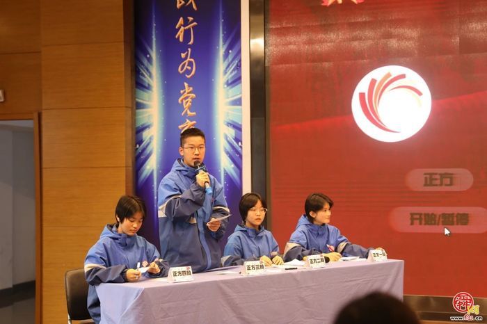 回眸2024 