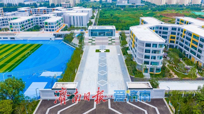 优质教育资源扩容 章丘四中绣源河南校区即将启用