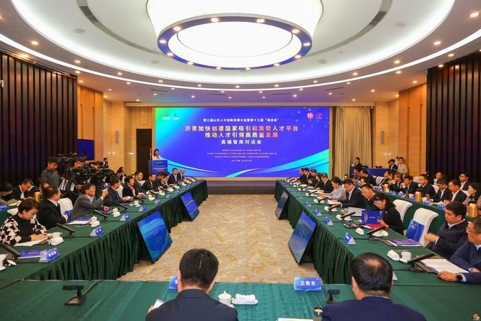 常静：济南科技创新与人才政策已达新阶段 着重把握四个方面将更上一层楼