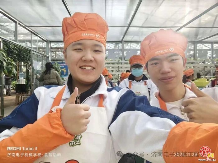 “食”力绽放，济南电子机械工程学校学子在全市食育成果展示中获特等奖