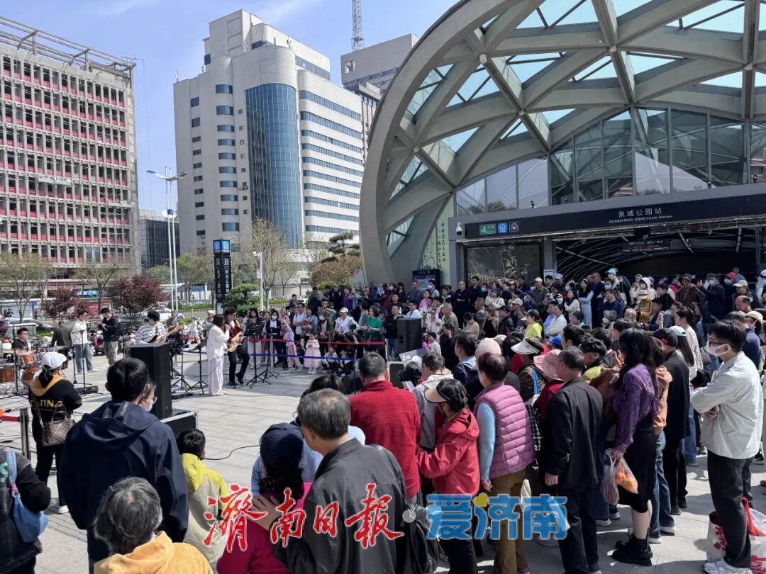 济南地铁开展“花漾泉城・悦享春行”春日主题活动