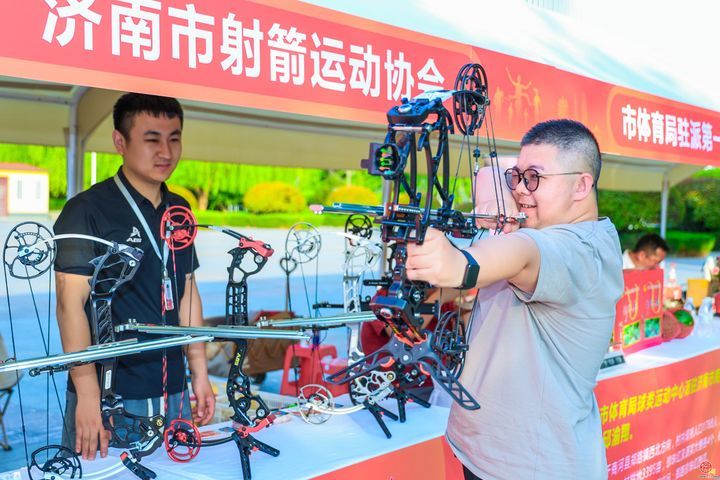 泉在济南 全城热练 济南市第十五届全民健身运动会精彩启幕