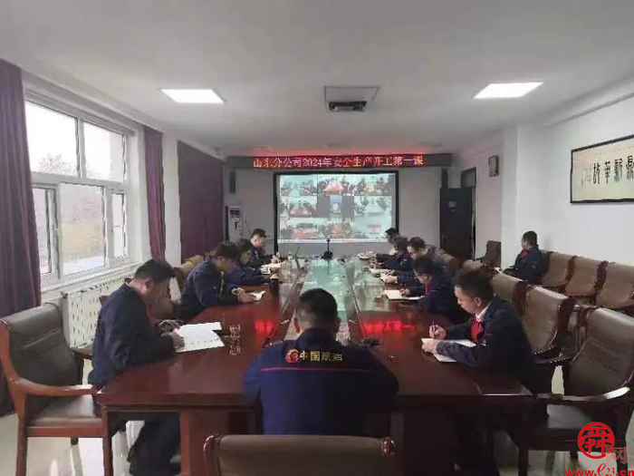 济南市扎实开展安全生产“开工第一课”活动（一）