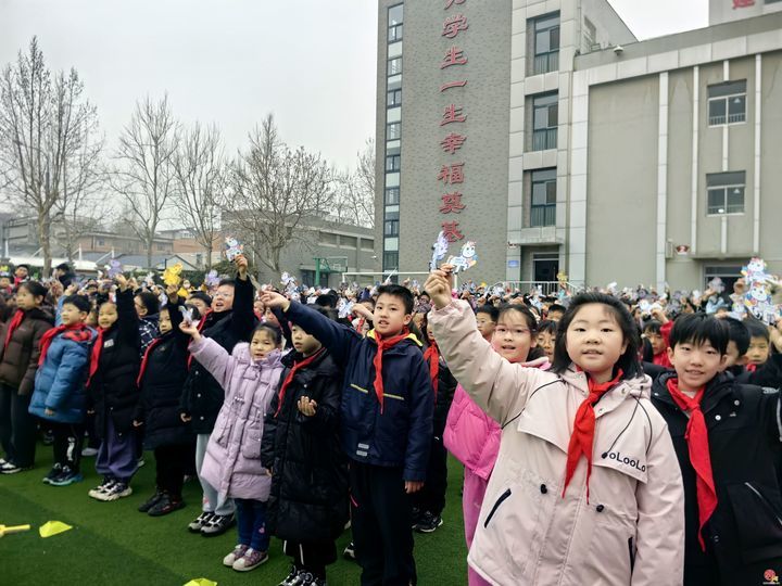 骐骥驰千里 逐梦启新程 ——济南市甸柳第一小学举行2025-2026学年第二学期开学典礼