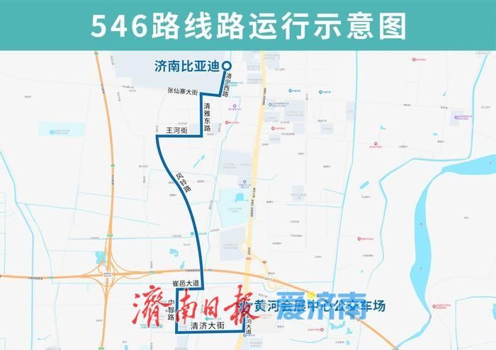助力起步区发展 济南公交明起开通3条新线路