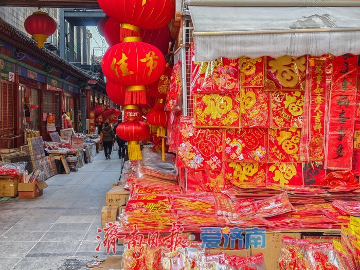 “马”上到！济南街头年味浓，“马”元素商品走俏