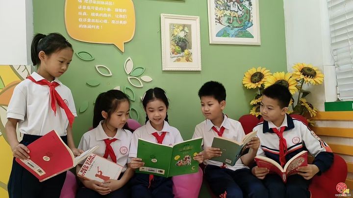 墨香润心启新程 阅享成长向未来——济南市行知小学全民阅读周暨行知读书节正式启动