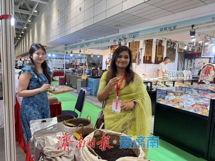 2025中国（济南）“泉·茶”国际文化艺术周启幕 泉韵茶香引中外宾客共赏