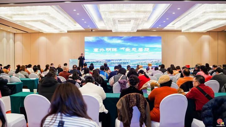 跨越山海，邂逅多彩西北——甘青蒙旅游资源推介会在济南成功举办