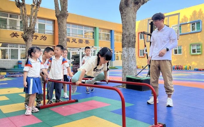 七里山幼教集团开展庆祝教师节特别活动