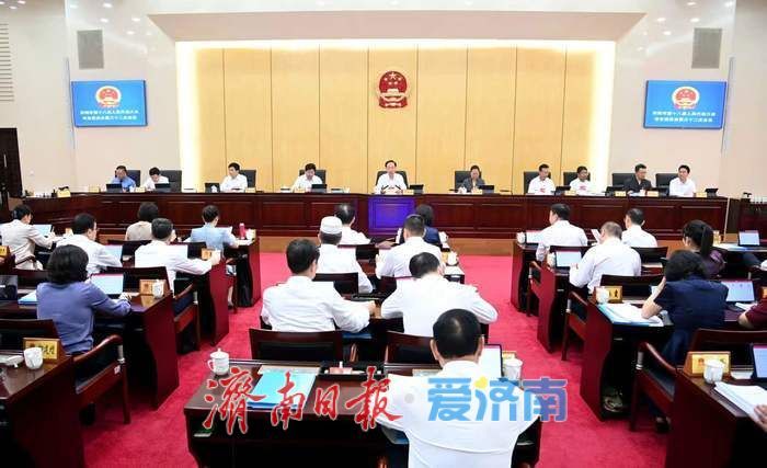 市十八届人大常委会举行第三十二次会议 韩金峰主持