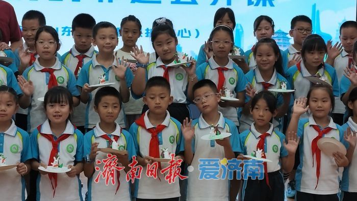  “七彩课堂”点亮暑期“爱伴童心”筑梦成长 我市举办外来务工人员子女暑期关爱活动