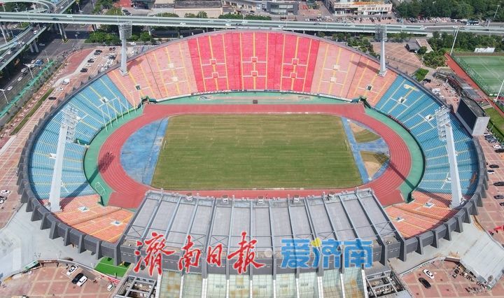 本周日“齐鲁超赛”济南主场重燃战火，省体草皮已焕然一新