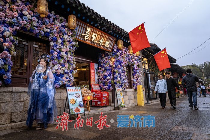 漫步济南后宰门街，感受文化古韵与特色旅游魅力