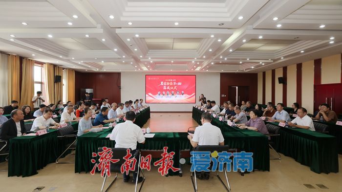 山东师范大学名家塑像（第二期）落成仪式举行
