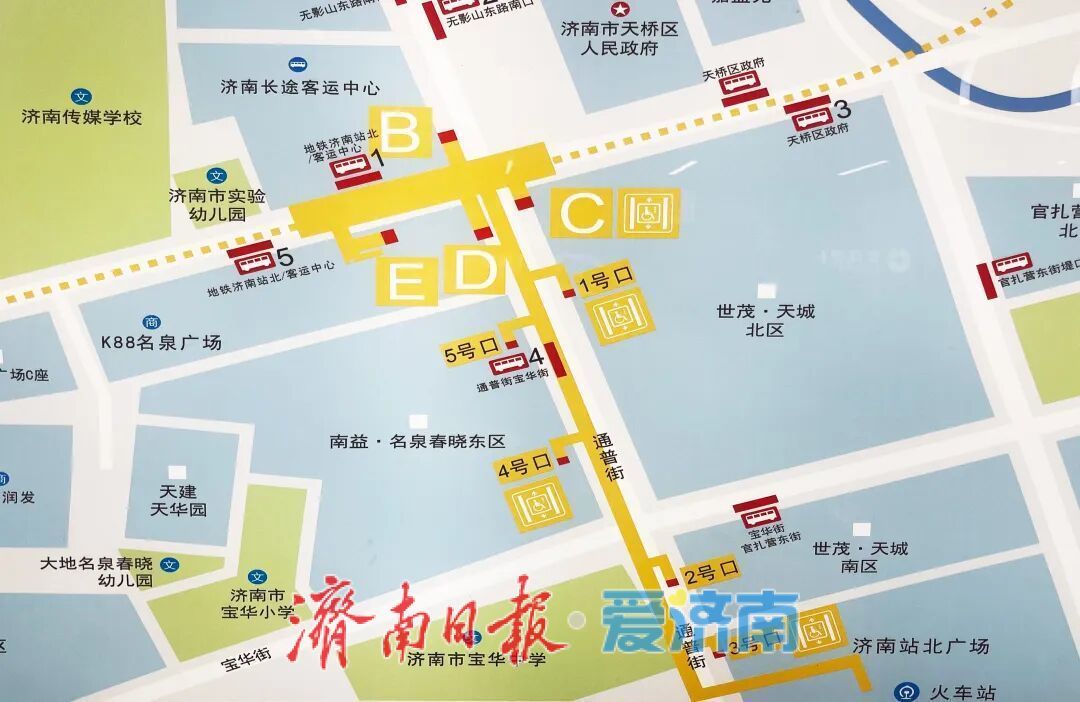 地铁直达 济南站北站是您的旅途“能量补给站”