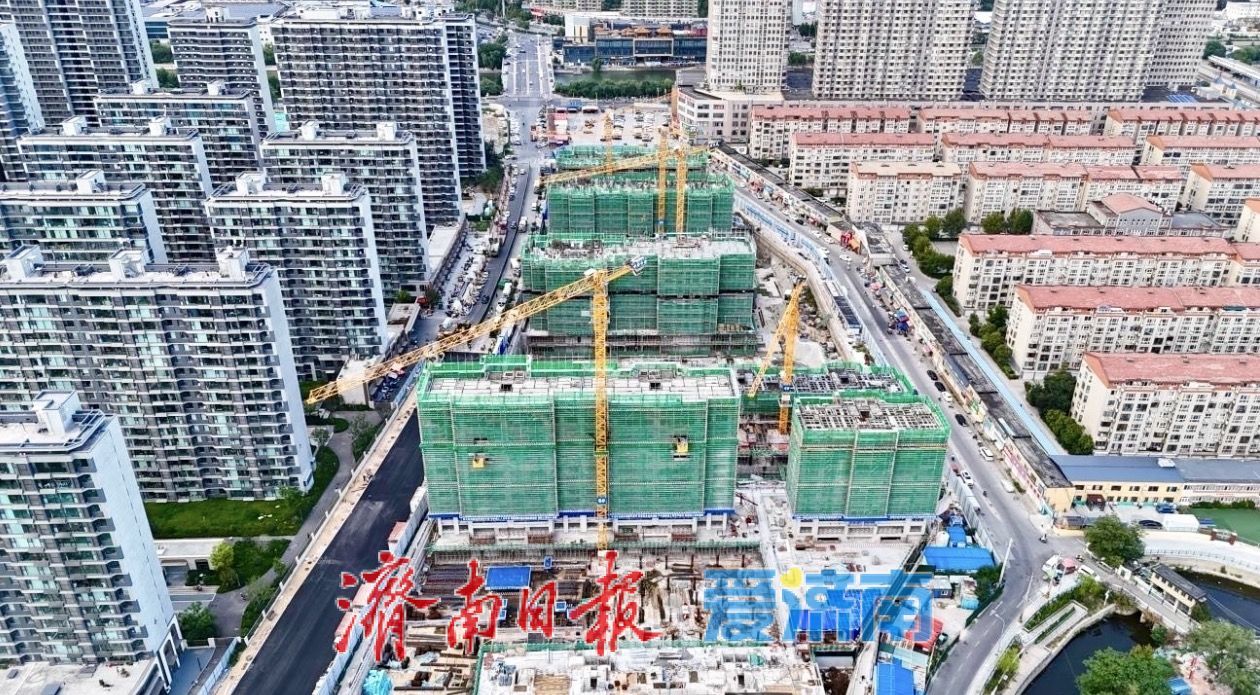 多楼栋迎新节点 济南标山二期B-3地块施工跑出加速度
