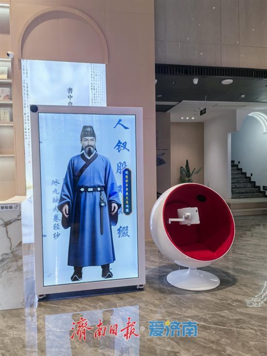 全国首家无感借阅新型公共阅读空间在济南开馆