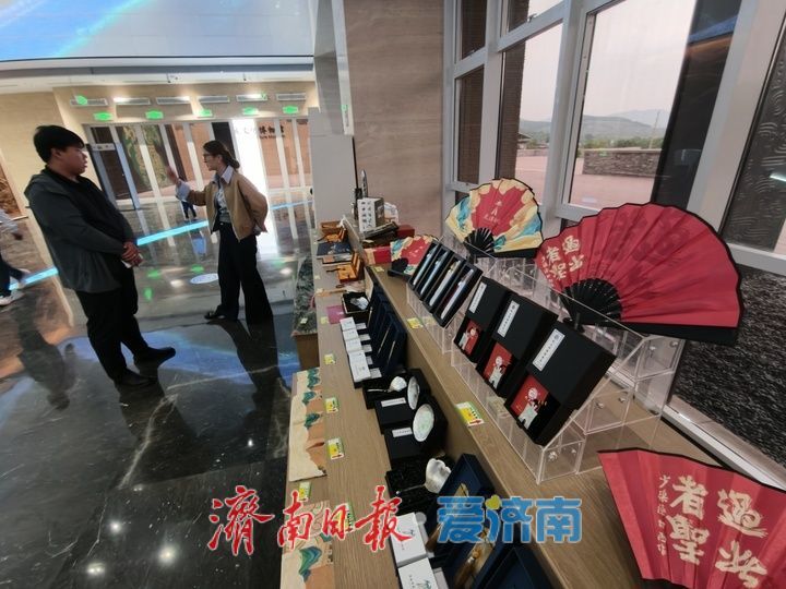 齐长城文化博物馆文创上新 让千年文脉“活”起来