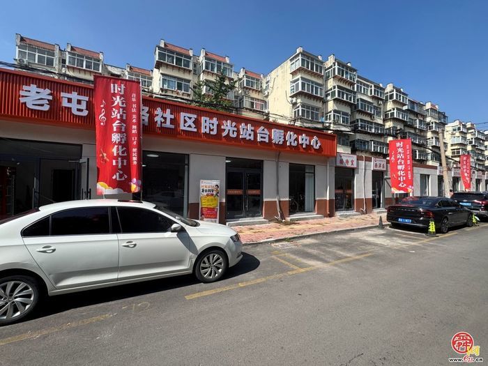 幸福来敲门｜匡山街道：以小切口书写民生答卷