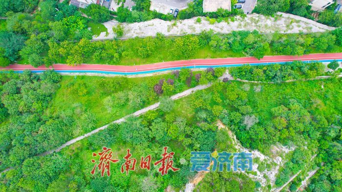 十里步道串联“城市绿肺” 航拍视角解锁济南 “小众秘境”