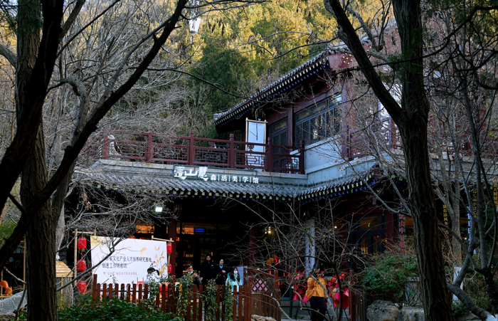 济南佛慧山又添新打卡地， “这山慧森活美学馆”开馆