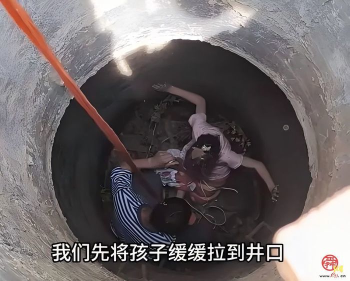 出彩普集 好人在身边