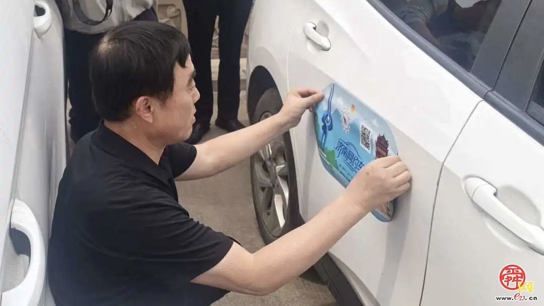 亮码践诺·清新出行济南网约车“合规码”上线