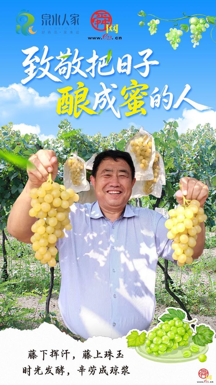 五一特稿