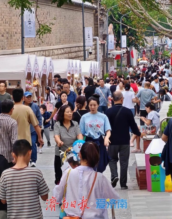 一年四季 泉在济南丨30000+！国庆假期济南上新街单日客流量刷新纪录