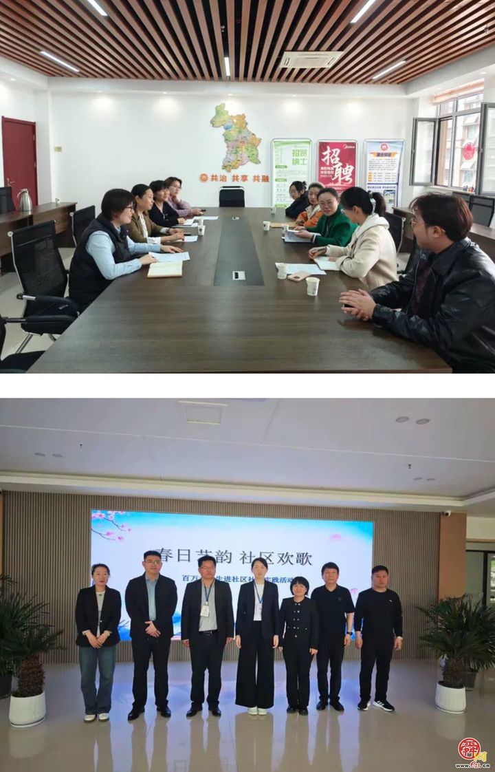 章丘区枣园街道：校地合作聚合力 基层治理谱新篇