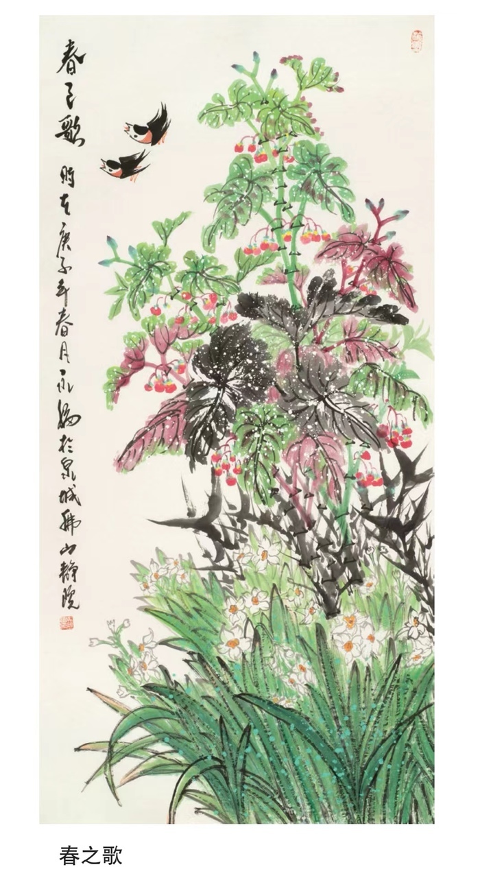 “齐鲁墨韵——吴永福中国画巡回展”第四站（临朐）暨捐赠仪式在潍坊临朐举办