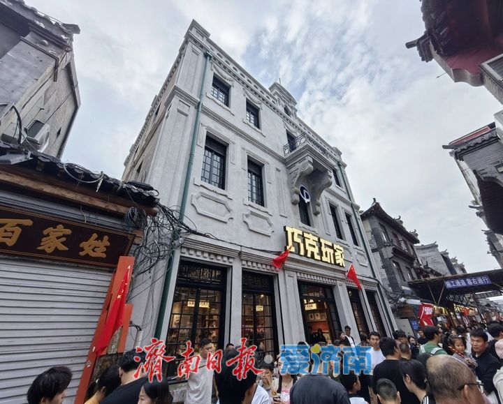 百年老建筑焕新开放，“巧克力”版超然楼引人注目