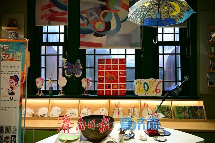 百年建筑遇艺术 济南蓬皮杜解锁文艺新体验