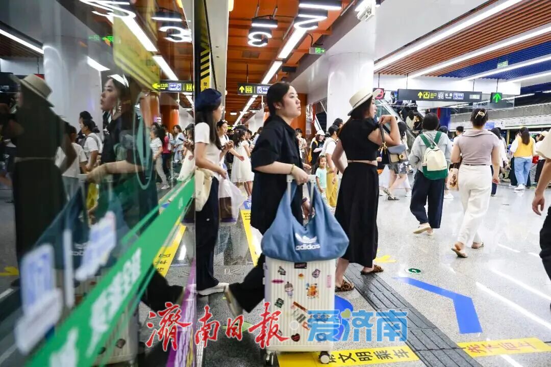 免费+延时+接驳车直达！开学季，济南地铁全心迎“新”