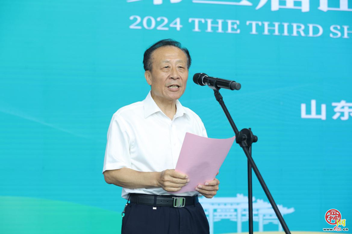 第三届山东国际精品旅游产业博览会盛大开幕