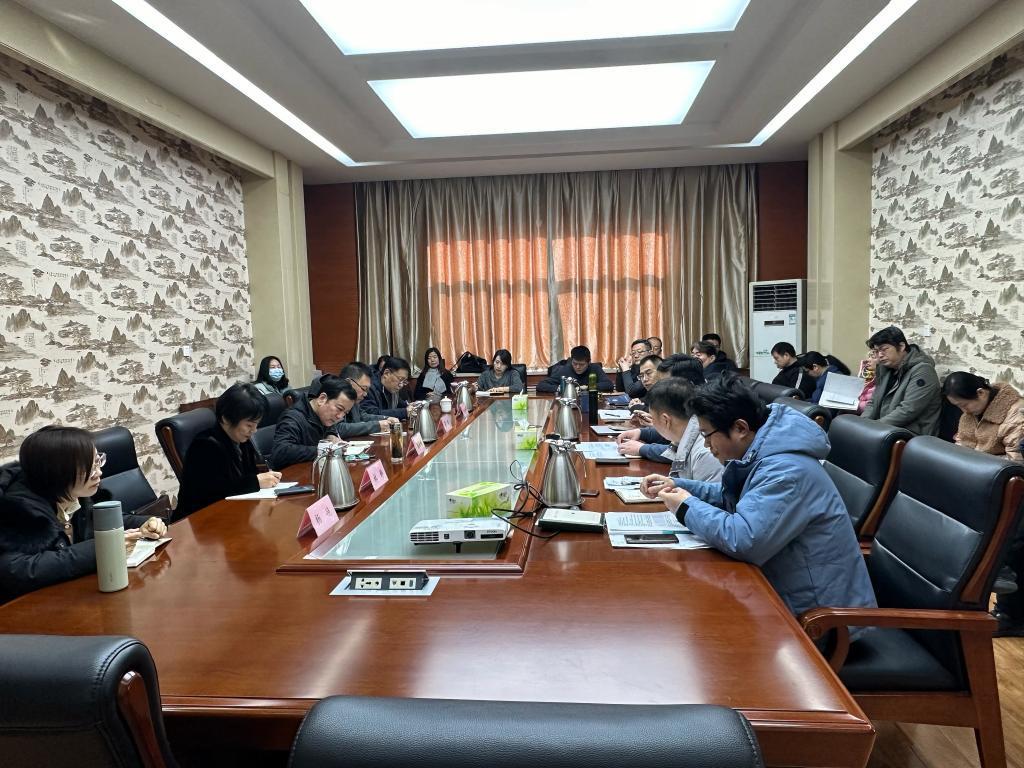 济南幼高专召开春季学期开学工作会议