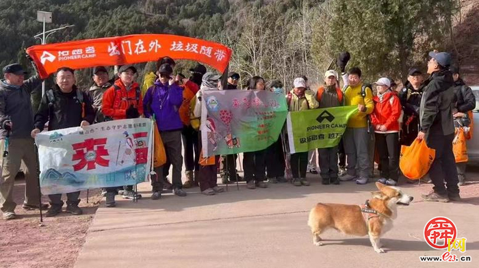“志愿红”守护“山色青” 济南成立“一城山色”生态守护志愿服务联盟