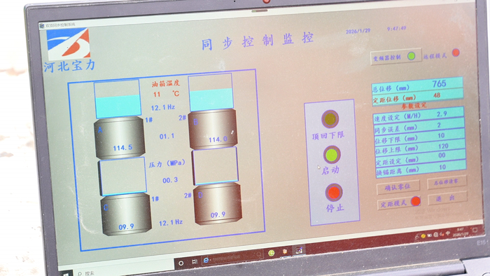 济南工业北路快速路东延工程有新进展，山东首例盖梁转体工艺落成