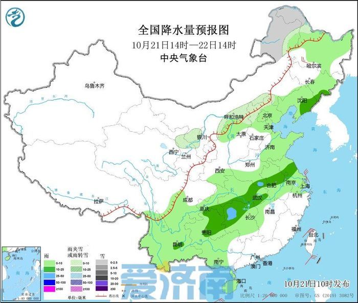 本周济南开启缓慢回暖模式！今夜多地仍有雨，防寒保暖别放松