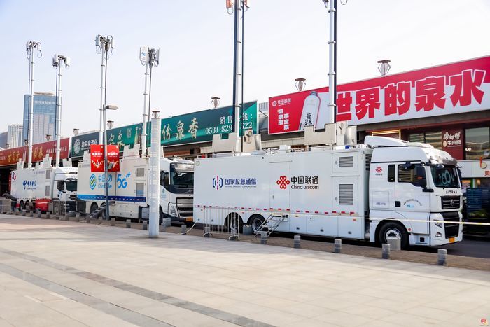 “畅通泉城·2025”济南市应急通信综合保障演练成功举办