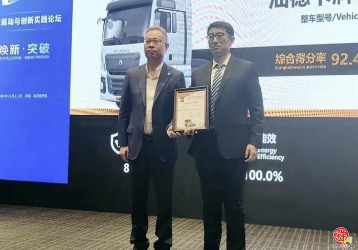 安全得分88.3%=五星+！汕德卡C9H的安全性毋庸置疑