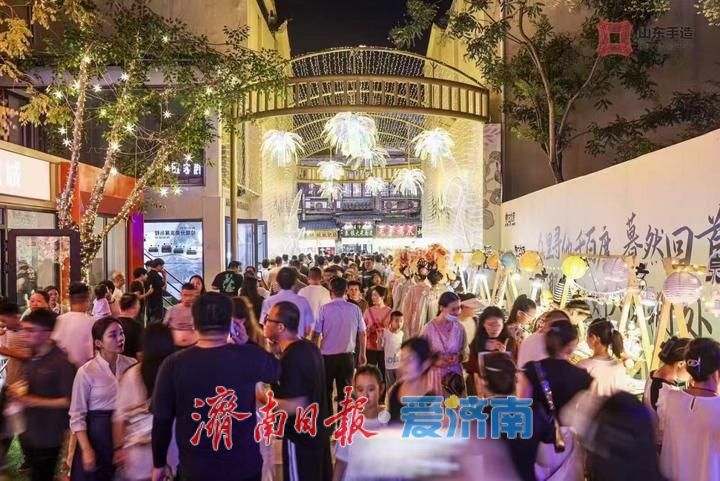 一年四季 泉在济南丨激活文旅新活力 “明湖发展”暑期“大礼包”多彩登场